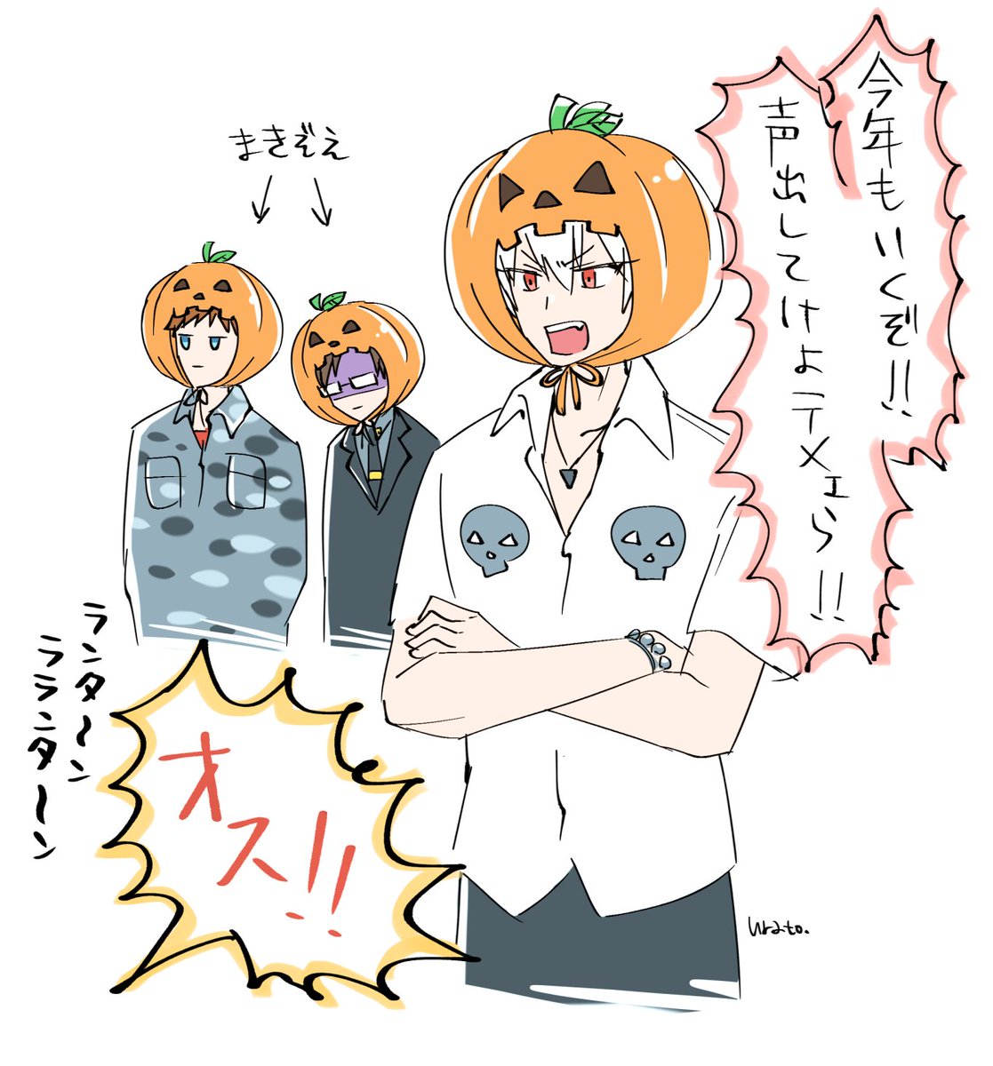 ハロウィンが近づくと思い出す🎃 