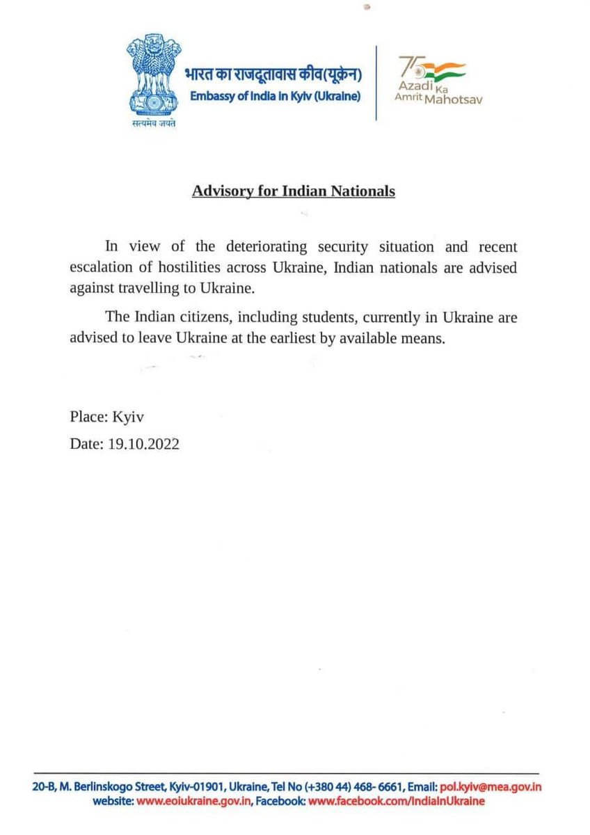 Dave_Sanatani's tweet photo. @narendramodi Ji And @mansukhmandviya We Ukraine Returned Medical Students Facing Huge Problems Regarding Our Study. Our Honorable Lok Sabha Standing Committee Members Recommendation Of Accommodation In Indian Private Medical Colleges Please Arrange As Early As Possible @MEAIndia https://t.co/J5rfR4nZN2