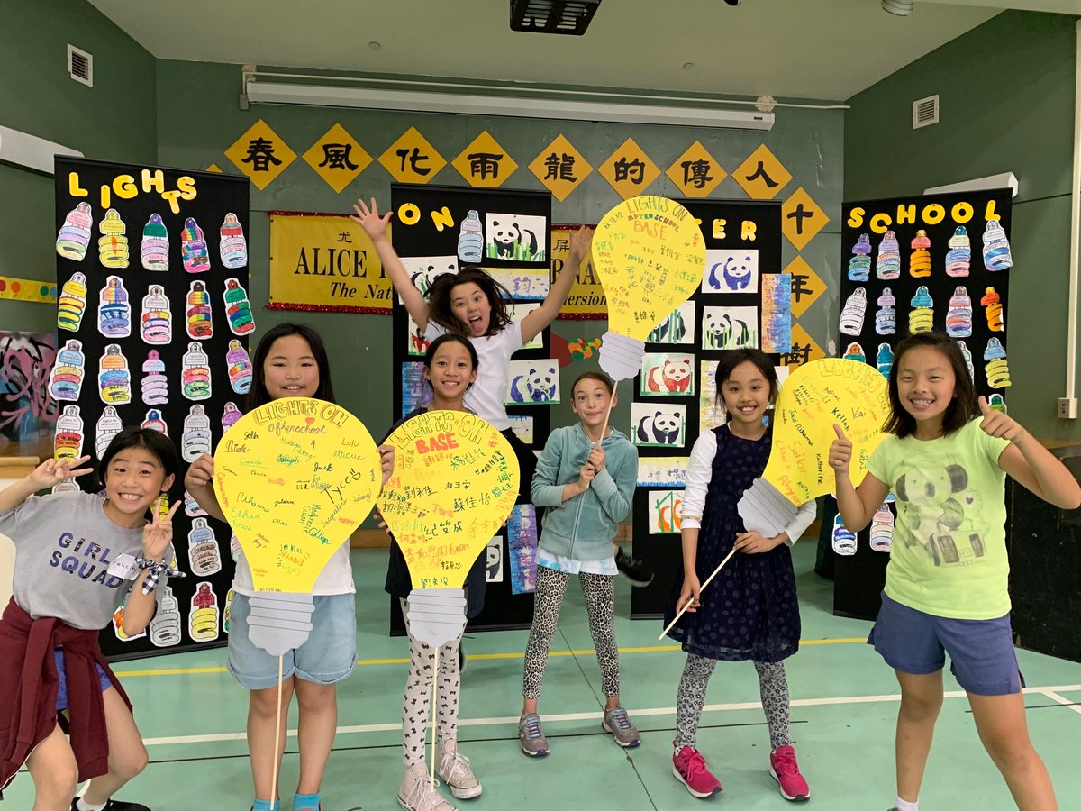 Now, for every child in an afterschool program, there are four more who are waiting for an available program. If you think every kid deserves access, join us TOMORROW for #LightsOnAfterschool 💡