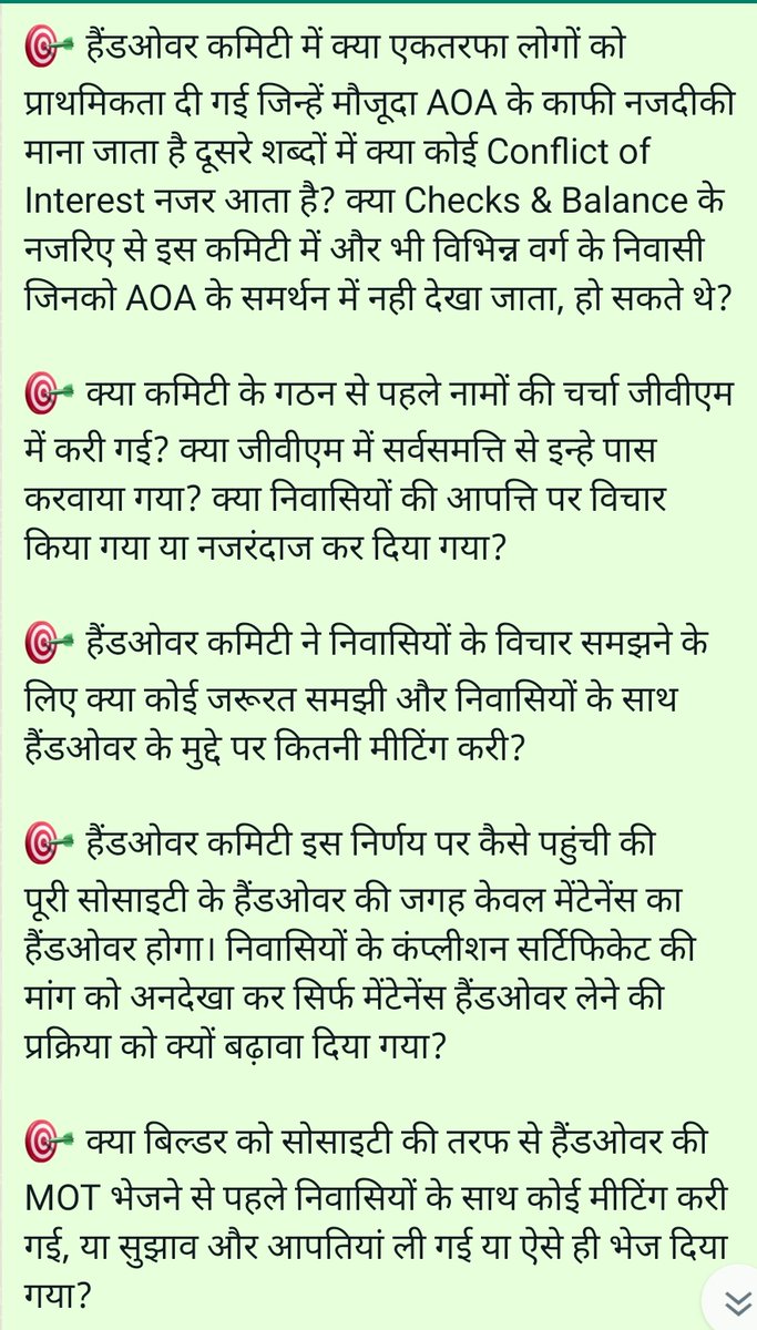 Sumeet Jha tweet media