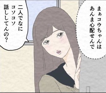 昔描いたレディー。高校時代の姿と二十歳超えてからの姿。唇にハイライトの白い線を入れるとき、なんか気持ちいい! 
