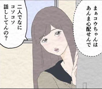 昔描いたレディー。高校時代の姿と二十歳超えてからの姿。唇にハイライトの白い線を入れるとき、なんか気持ちいい! 