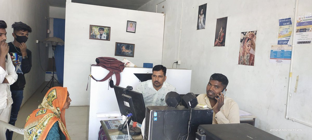 PranamiDr's tweet photo. Today PMJAY card eKYC activity in various area of malpur taluka @Rushikeshmla @MoHFW_GUJARAT @CollectorArvali @DdoArvalli @CdhoArvalli @AravalliGog @PmjayArvalli https://t.co/trNUKBuAd2