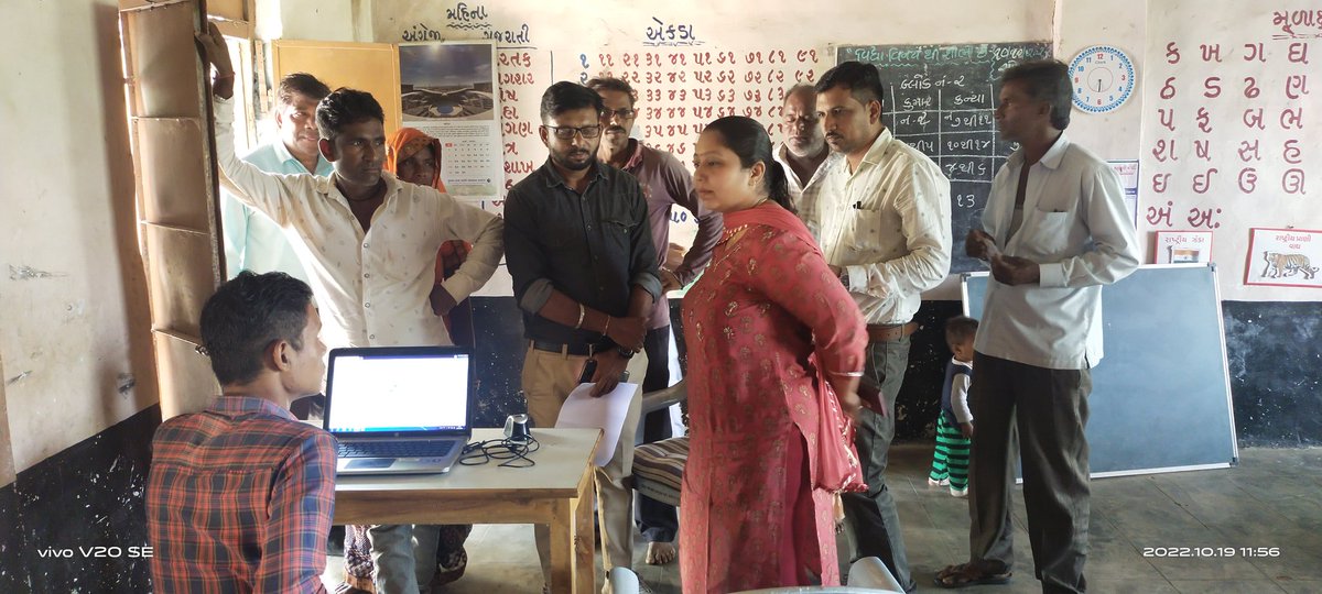 PranamiDr's tweet photo. Today PMJAY card eKYC activity in various area of malpur taluka @Rushikeshmla @MoHFW_GUJARAT @CollectorArvali @DdoArvalli @CdhoArvalli @AravalliGog @PmjayArvalli https://t.co/trNUKBuAd2