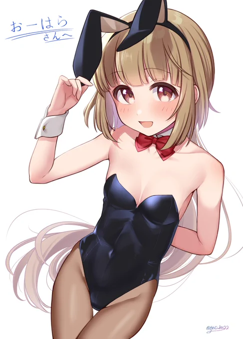 skebで描いて頂いたバニのんです事情がありイラストレーター様は伏せさせて頂きますが可愛かったので公開します 