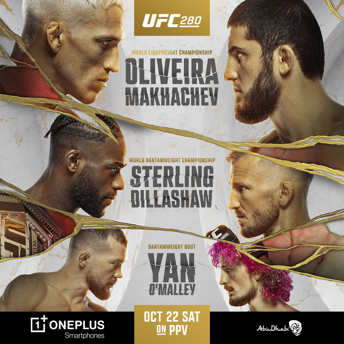 OnePlus_USA's tweet photo. It’s the last few weeks of #20DaysOfGiveaways and your last shots at VIP @ufc fight access, autographed fight gloves, the OnePlus Nord N20 5G smartphone, and more.
Enter #20DaysOfGiveaways now
🤜 https://t.co/CbntGIS2ee https://t.co/o6Dr23R1nu