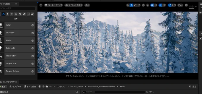 【実験】3D背景を使って、今進めてるMYキャラデザのキービジュアルラフを作成中UE5で買ったアセットを触りつつ上からキャラを描いてみたけど、好きな雰囲気にできそう!楽しい! 