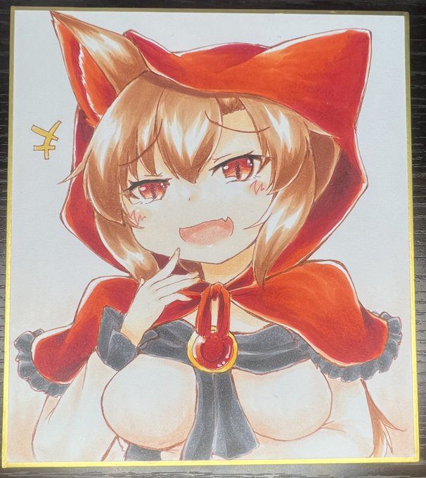 赤ずきん影狼ちゃん🐺 