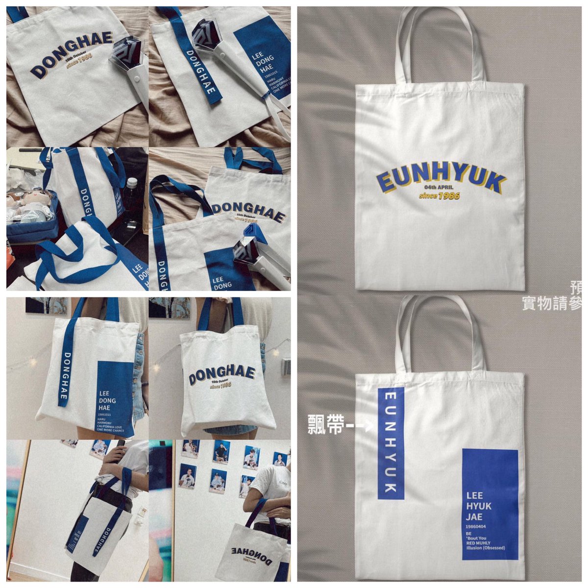 Zipoyyy's tweet photo. ELF INDONESIA!!! KUMPUL YUKKK 🤭🤭
Aku mw buka ini nih. Adakah yang berminat? Tasnya dari Hongkong. Harganya 122.500 bersih HKG. 
Yg minat boleh DM ak ya guys. 😊😊 please RT n Like this TL. 🙏🙏 #ELFINDONESIA #ELF #indonesia #EUNHYUK #DONGHAE #SUPERJUNIOR #SUPERJUNIOR_DNE #DNE https://t.co/B88vgOzelf