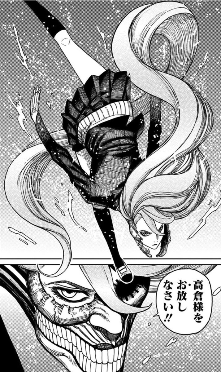 アクロバティックサラサラの白鳥好き、エロ増えろ 