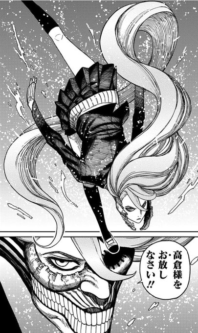 アクロバティックサラサラの白鳥好き、エロ増えろ 