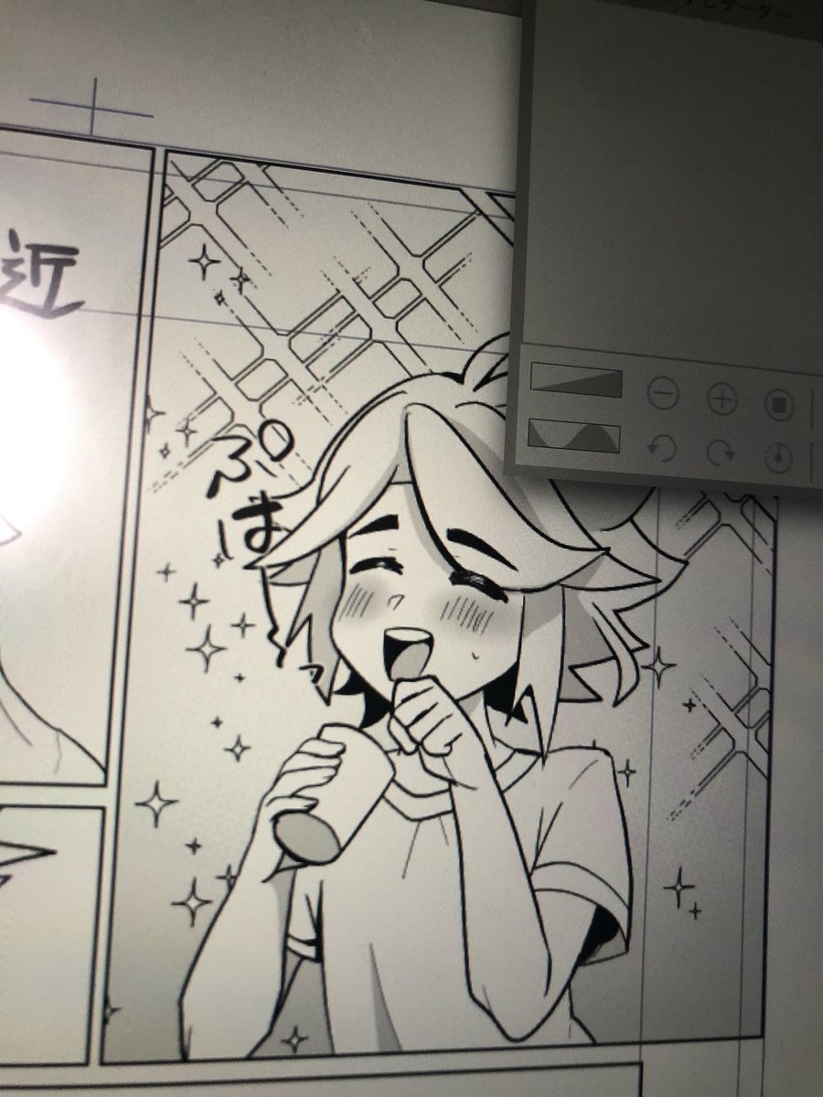ちまちま作業が多すぎて進んでるんだか分からないけどやりたくなくて放置してたページの仕上げをやったのでそこは偉い
このページマジでなんも仕上げしてなくてヤバいですね