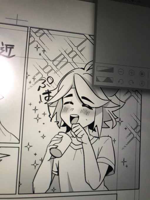 ちまちま作業が多すぎて進んでるんだか分からないけどやりたくなくて放置してたページの仕上げをやったのでそこは偉い
このページマジでなんも仕上げしてなくてヤバいですね 
