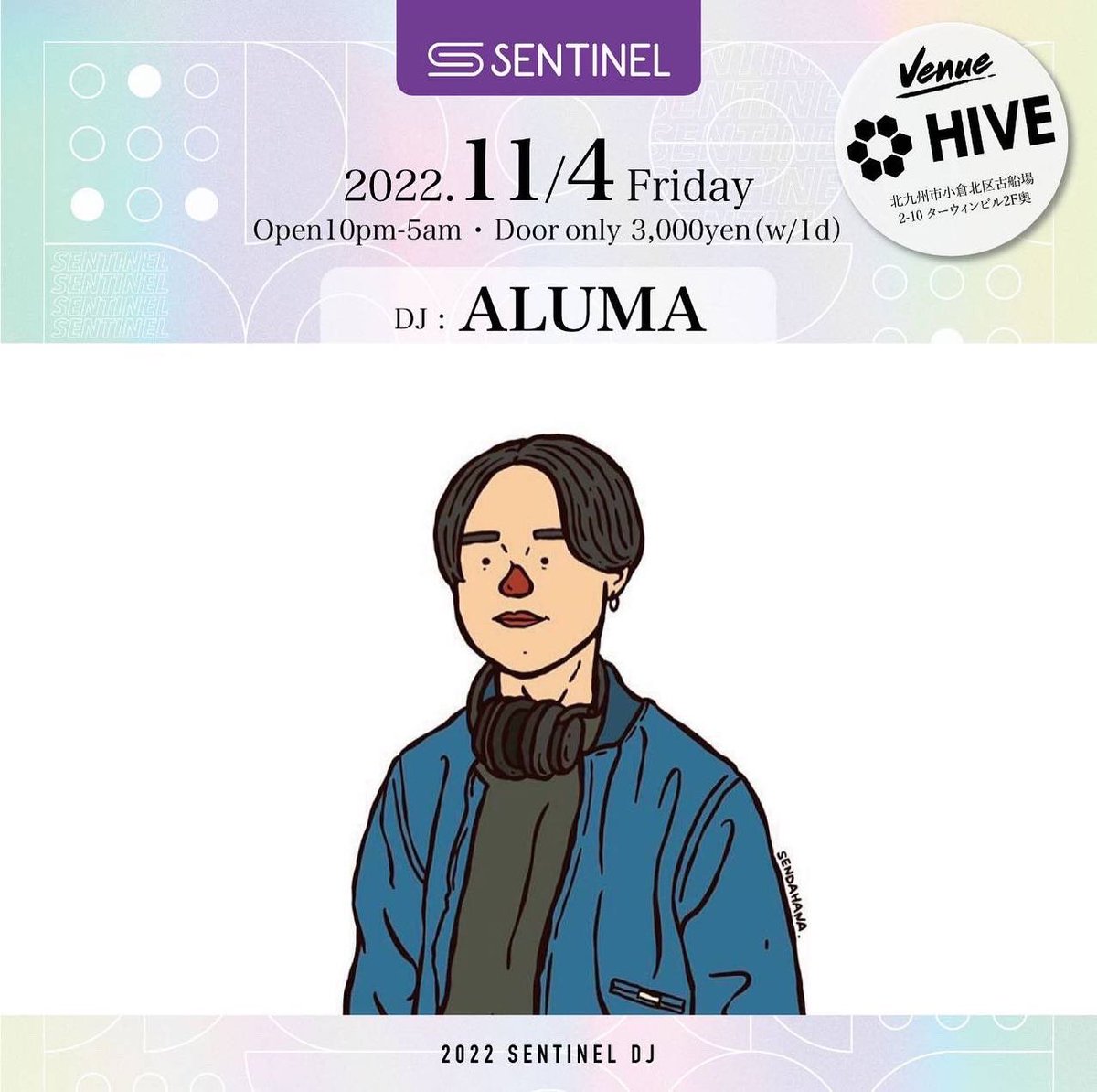 gussy_gussy's tweet photo. 11/4 小倉HIVEにて、ゲストに #Licaxxx を迎え開催するsentinel 

盛り上げる小倉DJsです

@Mu_ALUMA 
@minami_shinoha
@nwjcoco https://t.co/uVpF2CXjsY