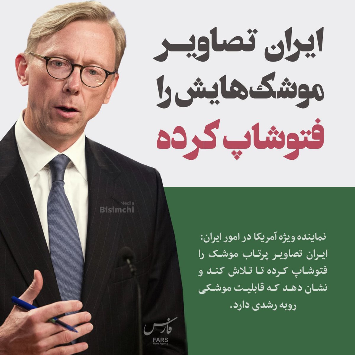 QoliNader's tweet photo. چقدر خندیدیم!🤣
#BrianHook https://t.co/1mCjTOlqnG