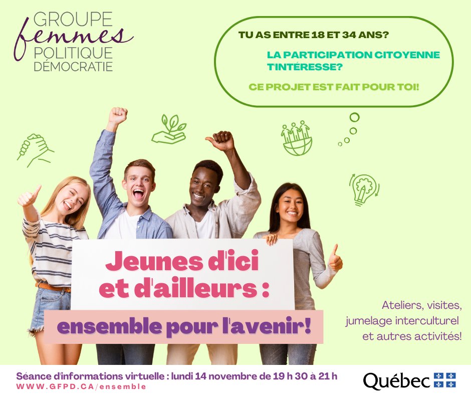 GFPD_ca tweet picture