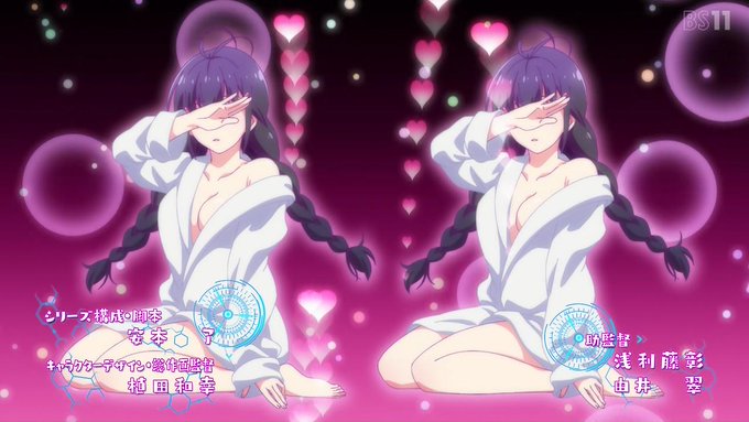 大きいおっぱいもしっかり生えている発情期の女の子ばかりで素晴らしいですねメガネ三つ編みで地味だけどおっぱいはちゃんと大きいおっぱいが生えてる女の子も良いですねアホなラブコメアニメに見えて不可解な要素も散りばめられてますが最終的にどういう展開になるのでしょうか#恋愛フロップス 