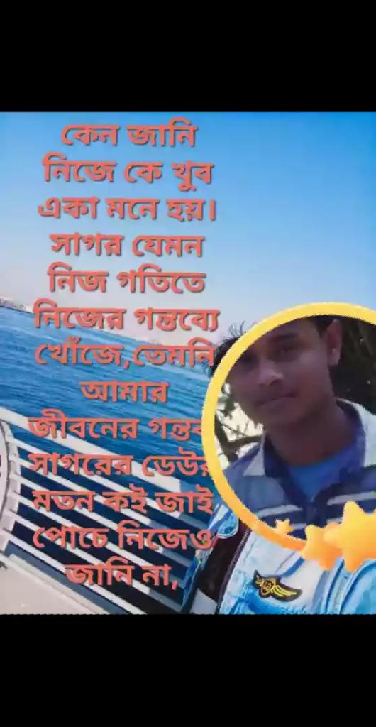 Sohelcrypto1's tweet photo. @Nusrat_Rimi_10 https://t.co/RwLHCIgIVQ