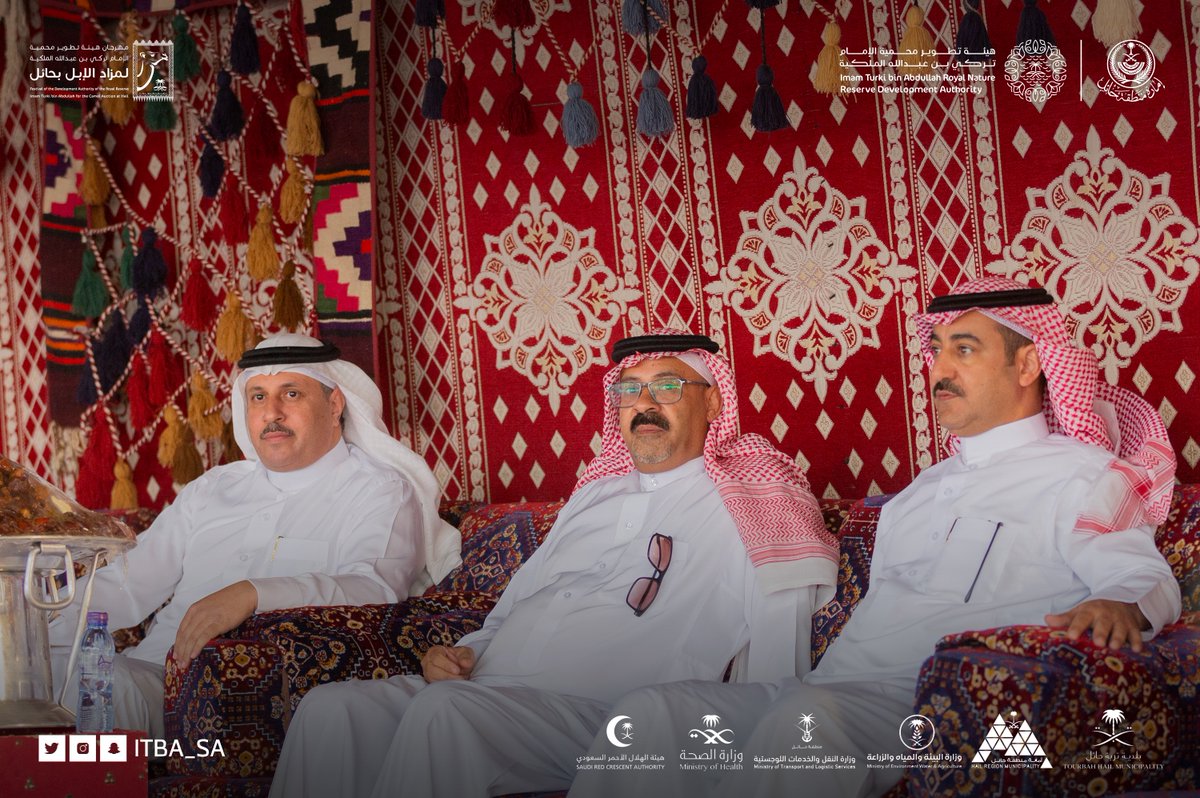 ITBA_SA tweet picture