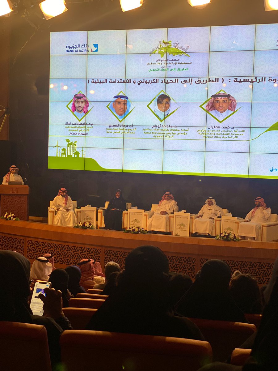 Hyo00ofa tweet media