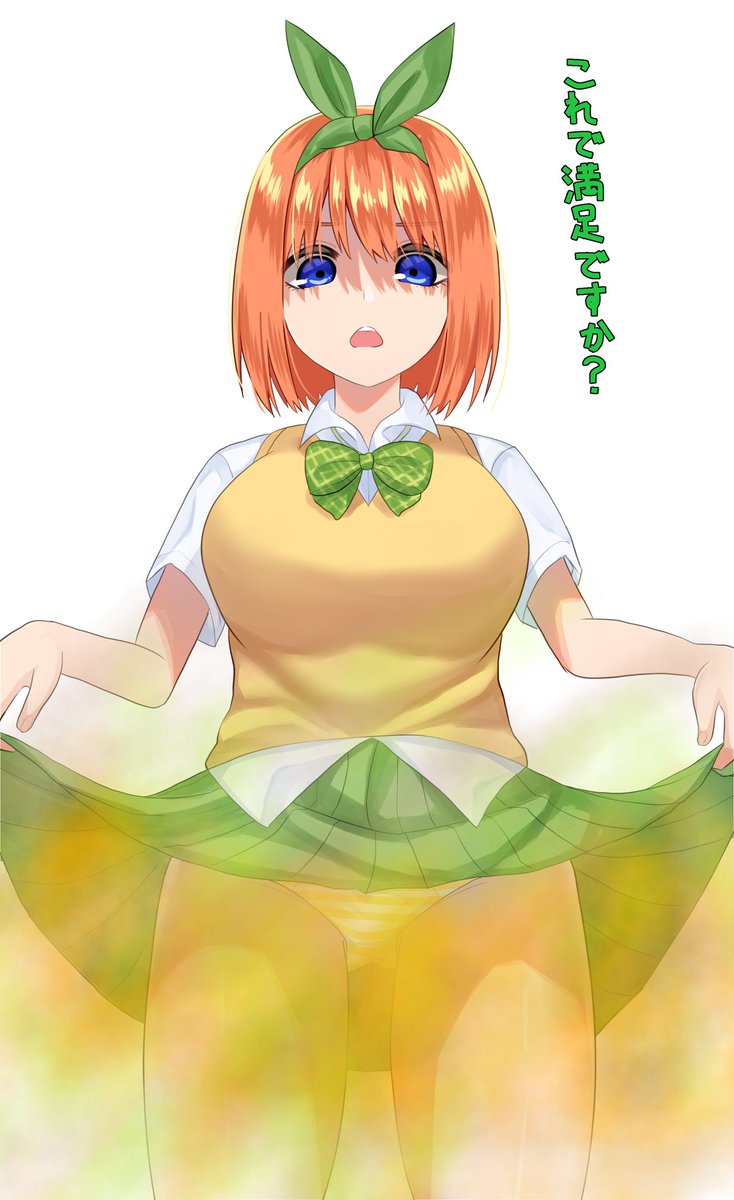 tenseimci's tweet photo. #おなら #fart https://t.co/KeCwZbAZ4l