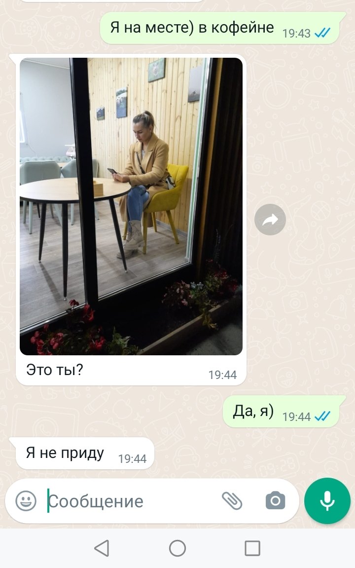 bumbumb94244255's tweet photo. История одного свидания https://t.co/gH2A69U1E1