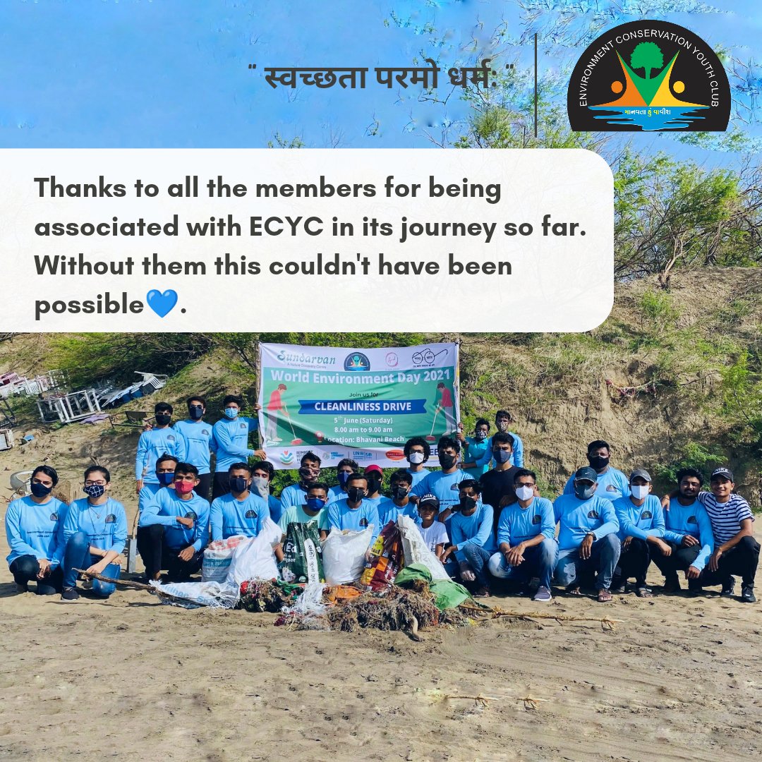 EcycMahuva's tweet photo. Completed 2 years in the service of mother nature🌊.
@UNEP @UNICEFIndia @WWF @moesgoi @moefcc @GujForestDept @HoffPccf @CEEahmedabad @YREInt @YuWaahIndia @IUCN_Plastics @OurOcean @4ocean @InfoGujarat @GujaratYouthOrg #cleanseas #tideturnerplasticchallenge #freepaws https://t.co/rRm3gBo0ql