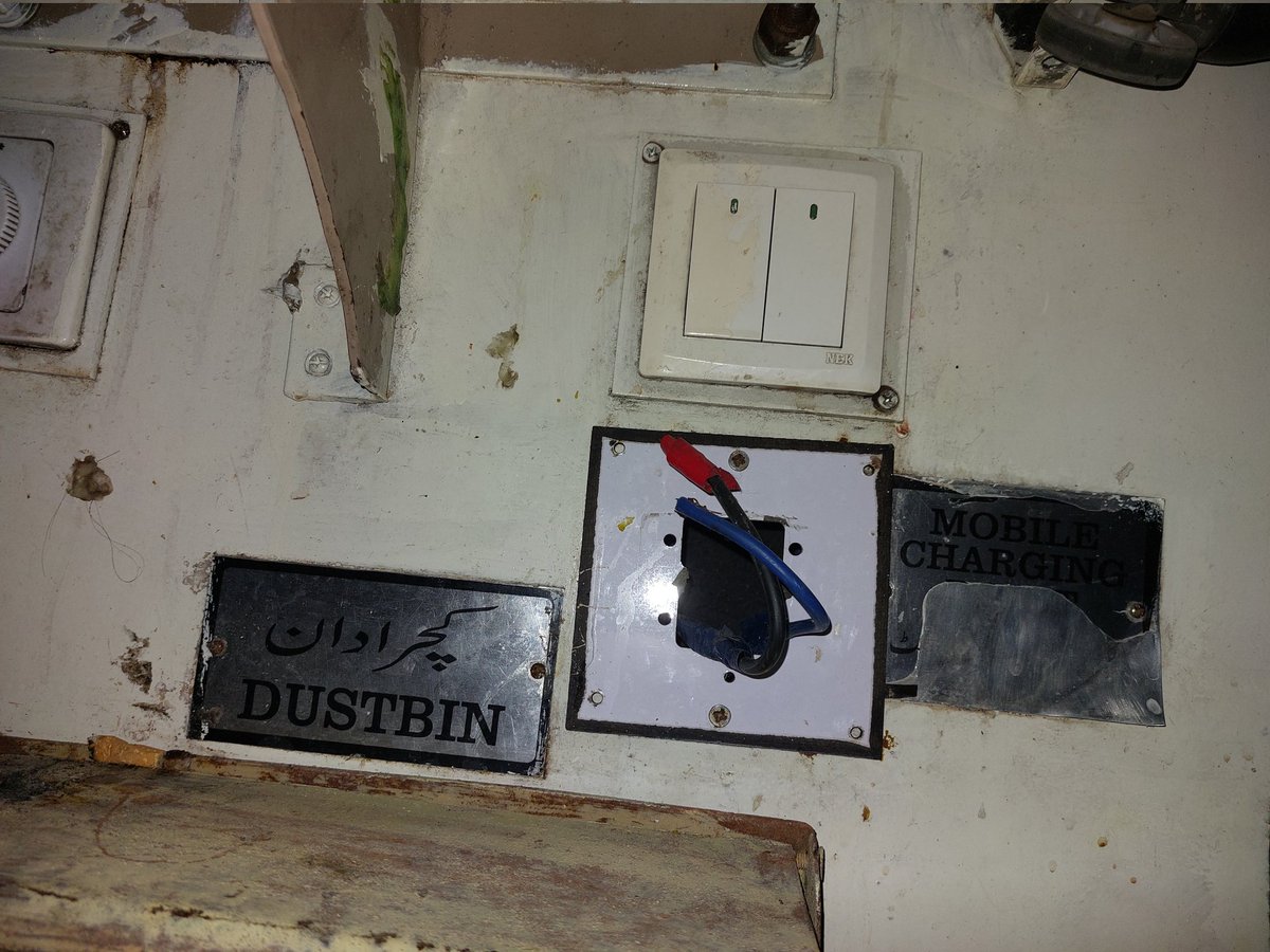 aftabsualeh's tweet photo. @PakrailPK   To the concerned authorities! I am sitting in Khyber Mail today 19th October.... the train has to go from Karachi to peshawar and this is the situation of Business class where the charging point is not available. CABIN G, Bogi 8. Khyber mail. Please look into this. https://t.co/T5TQNc2IqX