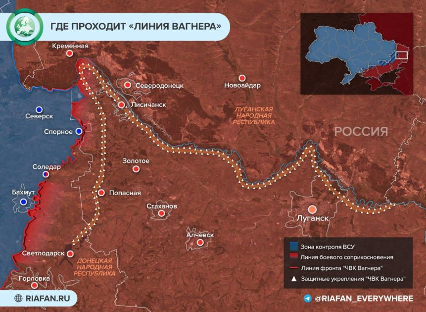 Wagner'ın yayınladığı yeni haritaya göre Rus ordusunun Ukrayna'da Donetsk-Lugansk bölgesinde 24 Şubat öncesi sınırlarda savunma hattı kurmaya başladığı görüldü.