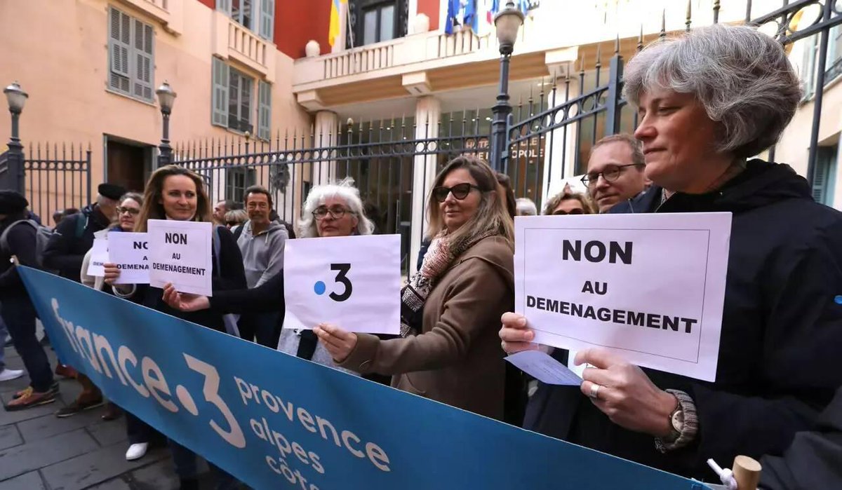 À Antibes, France 3 en grève ce jeudi pour manifester son refus de déménager à Nice bit.ly/3VE0BIF