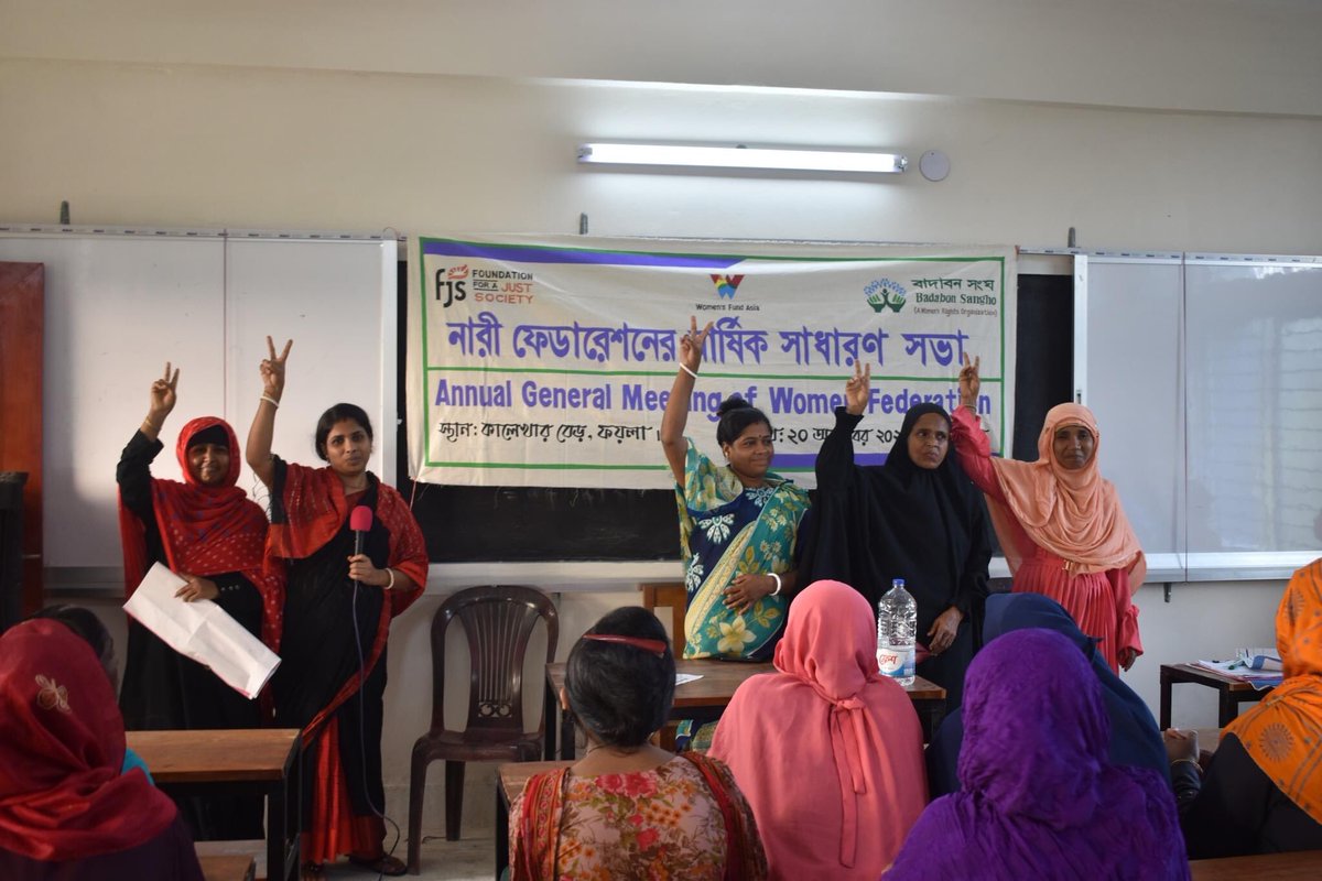 BadabonS's tweet image. Women Federation is one of the key decision making tiers of @BadabonS. Federation election and annual general meeting was held on 18 Oct 2022 at kalekharber school. 11 leaders have been directly elected by the vote of of group members. #feministleadership #collectiveactions