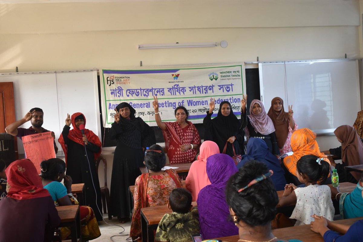 BadabonS's tweet image. Women Federation is one of the key decision making tiers of @BadabonS. Federation election and annual general meeting was held on 18 Oct 2022 at kalekharber school. 11 leaders have been directly elected by the vote of of group members. #feministleadership #collectiveactions