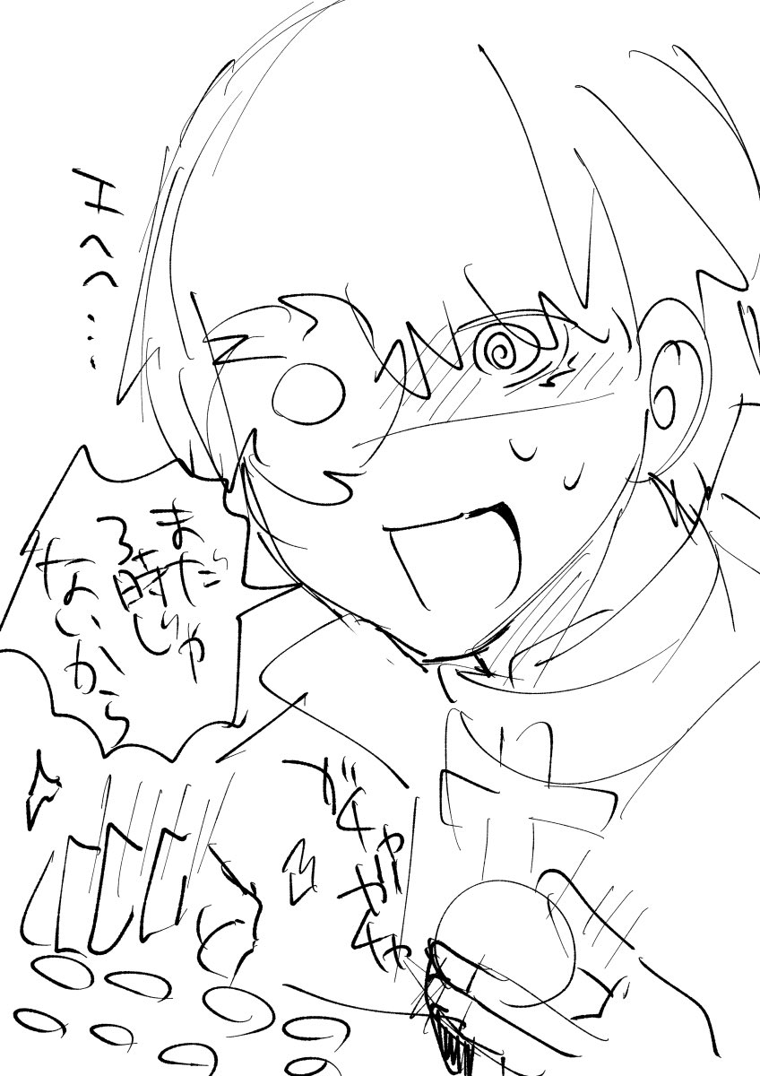 絵も描きたいしギルティもしたいしで欲望がありすぎる 