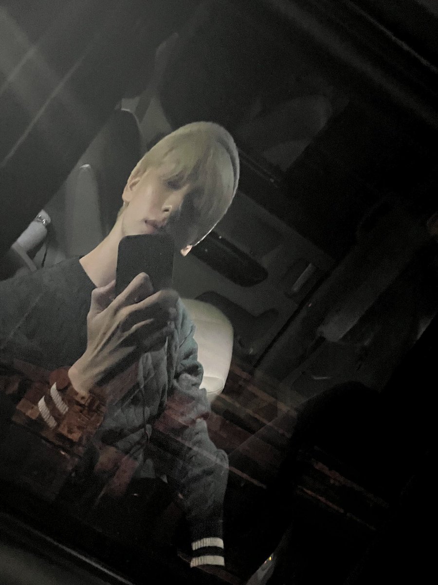 ทำไยค้าบ