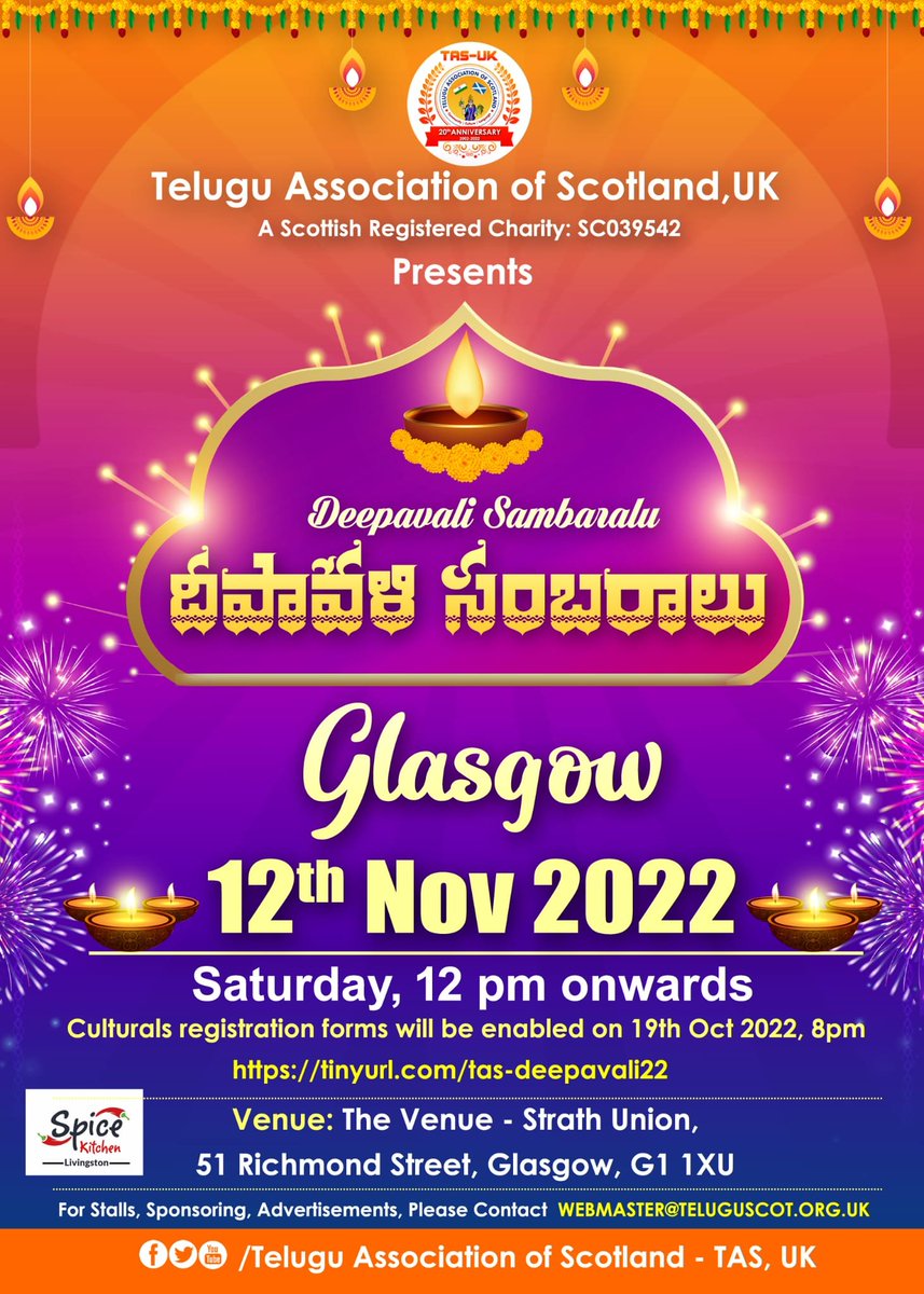 ******GET READY TO REGISTER TODAY at 8PM***** *TAS DEEPAVALI SAMBARALU 2022 in GLASGOW, UK* The registration form for cultural performances will be available today at 8 p.m. LINK TO REGISTER: tinyurl.com/tas-deepavali22 Don't pass up the opportunity to perform at this vibrant event!