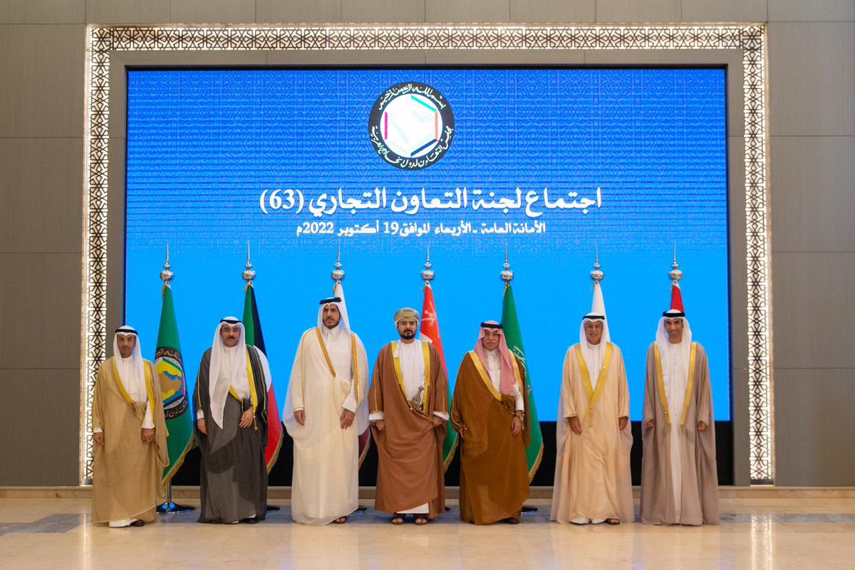 malkassabi's tweet photo. عقدنا اليوم مع إخواني وزراء التجارة بدول مجلس التعاون اجتماع لجنتي التعاون التجاري وشؤون التقييس، كما ناقشنا سير مفاوضات اتفاقيات التجارة الحرة، واعتماد الإطار الاستراتيجي للتجارة الإلكترونية، وخطة عمل الأنظمة التجارية والتقينا اتحاد الغرف الخليجية لتعزيز منظومة تكاملنا التجاري. https://t.co/KtslO8K5df