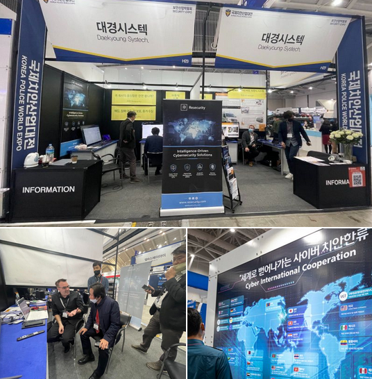 RESecurity's tweet photo. Resecurity is excited to showcase Cyber Threat Intelligence (CTI) solutions at the Korea Police World Expo 🇰🇷, the leading event for law enforcement and national security agencies in South Korea. Today is the 1st day together with our Partner Daekyoung Systech. #kpex #event #apac https://t.co/ej3cyzzZxw