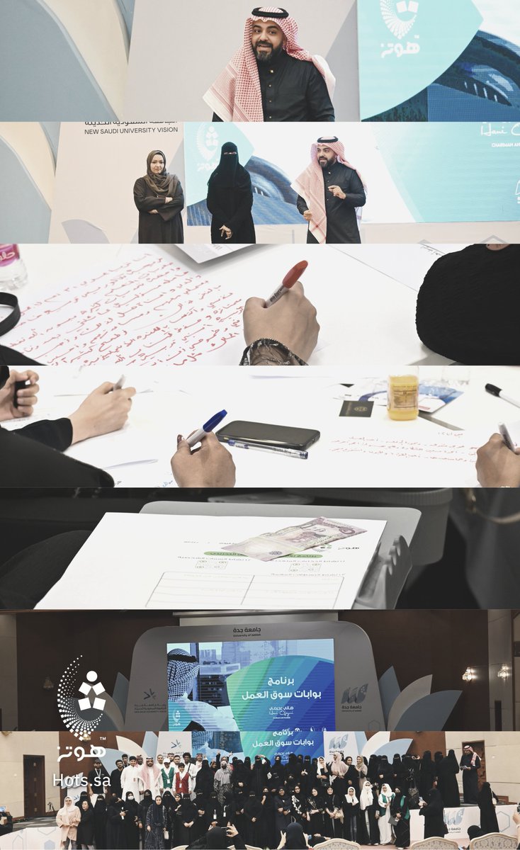 HOTS | هـوتز tweet media