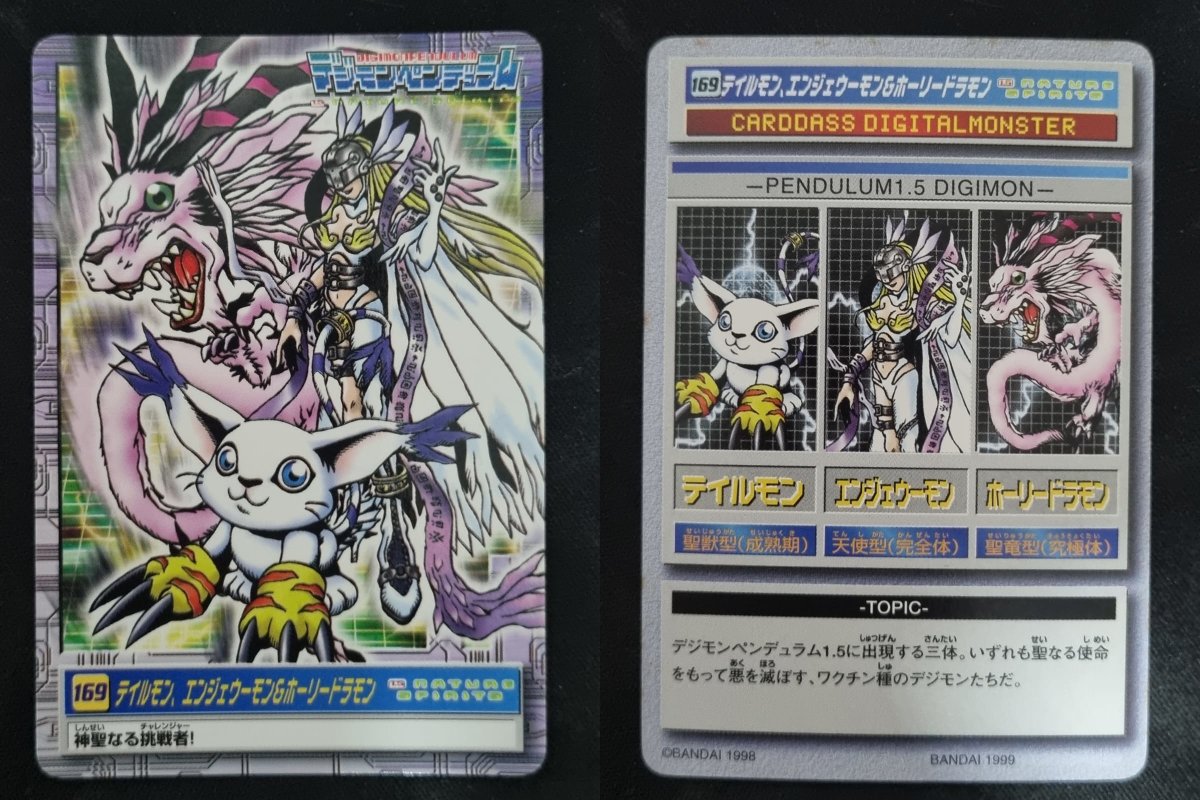 ferozlucia's tweet photo. Since Digimon is trending, time to show off my vintage cards from 1997-1999!

#Digimon #digimontcg #vintage https://t.co/Yv5H9zvV8r