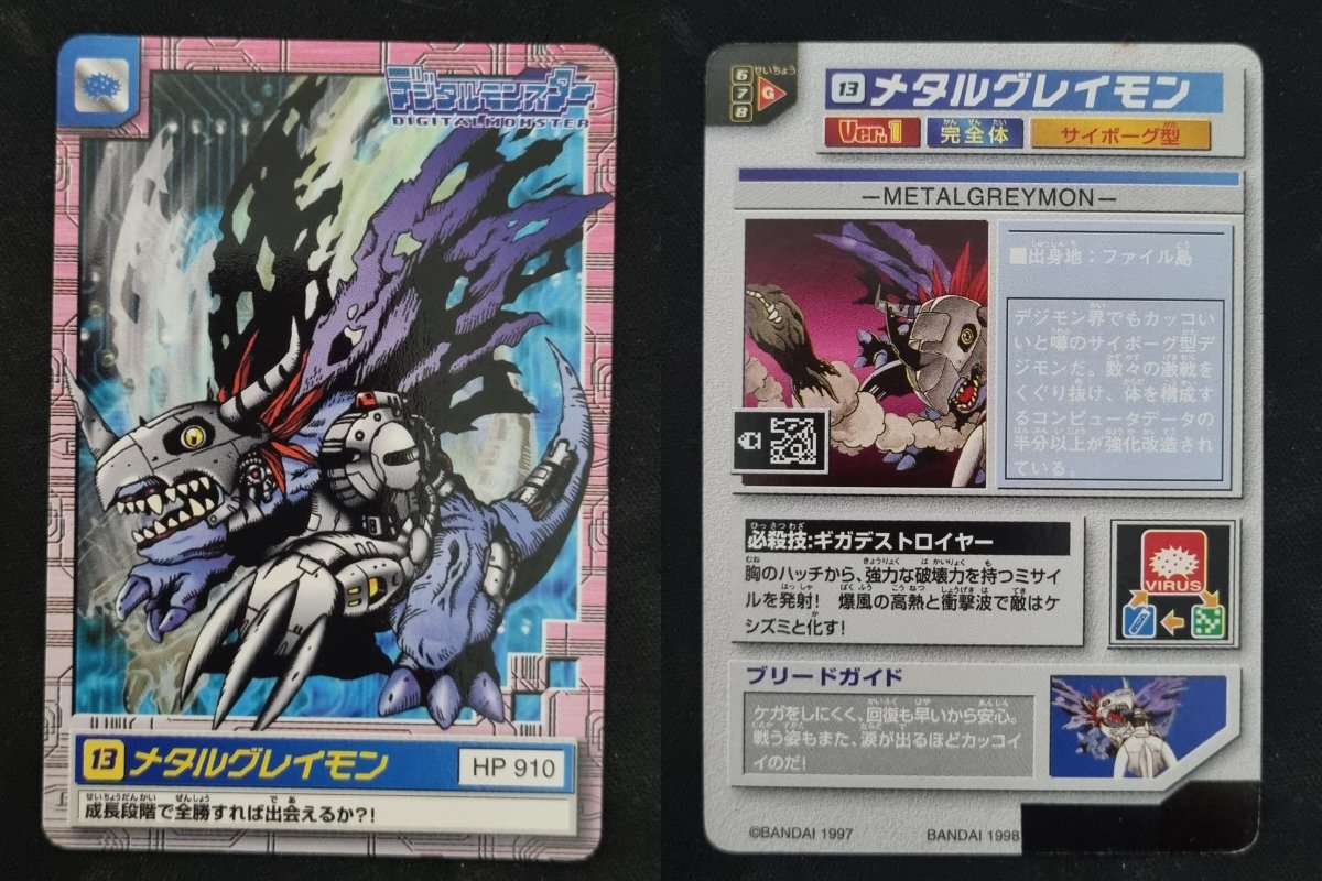 ferozlucia's tweet photo. Since Digimon is trending, time to show off my vintage cards from 1997-1999!

#Digimon #digimontcg #vintage https://t.co/Yv5H9zvV8r