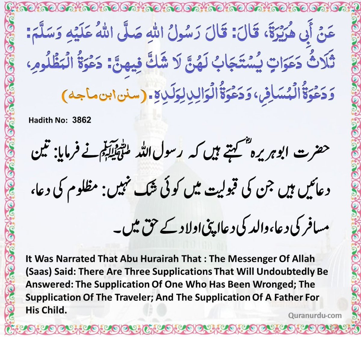 MIshaqDar50's tweet image. 