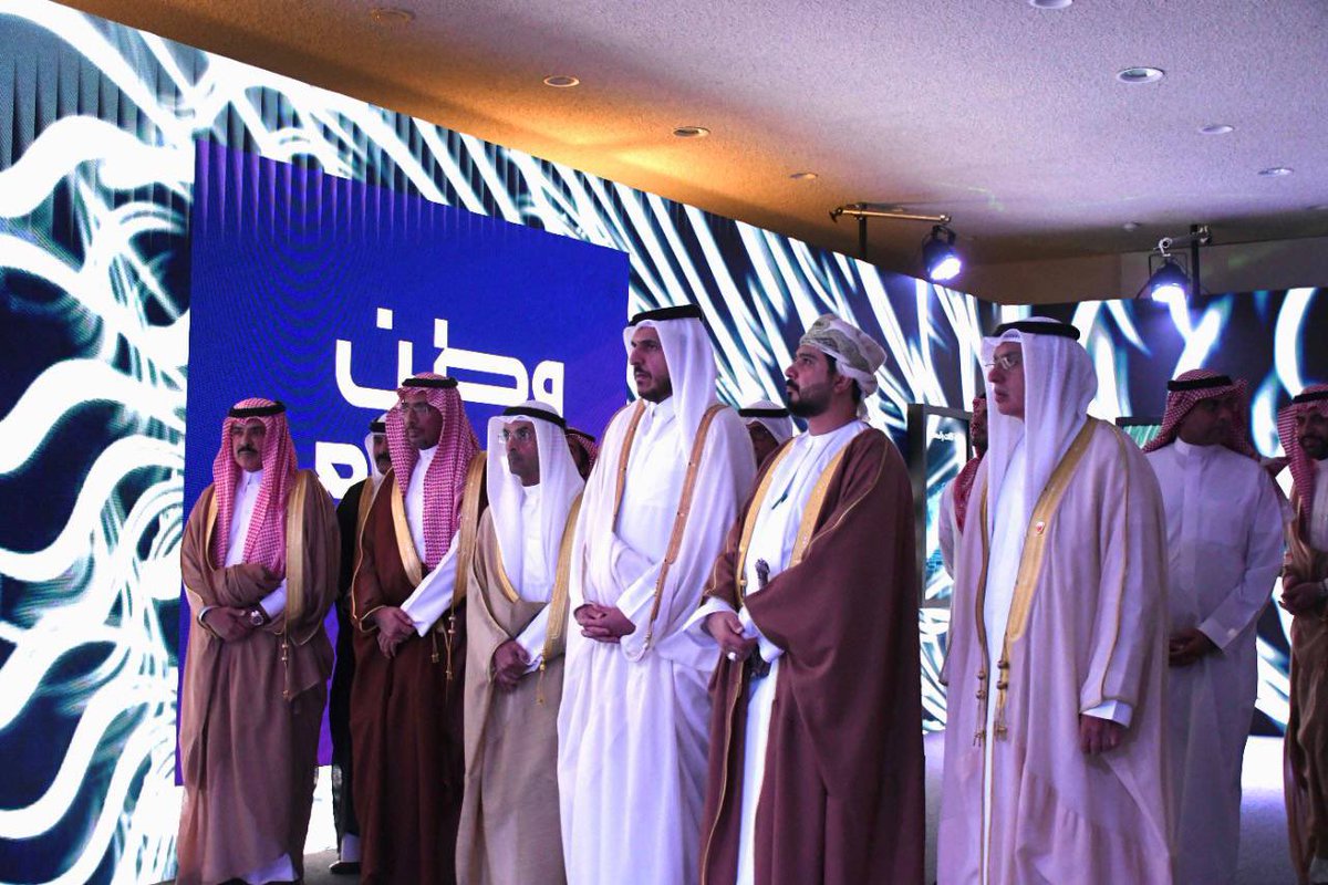 GCCSG's tweet photo. GCC Industry Ministers Congratulates the Launch of the National Industrial Strategy and the Inauguration of the Future Factories Programme in the Kingdom of #Saudi Arabia 

https://t.co/jZAjQLtUrm

#GCC https://t.co/PGPFDFEPog