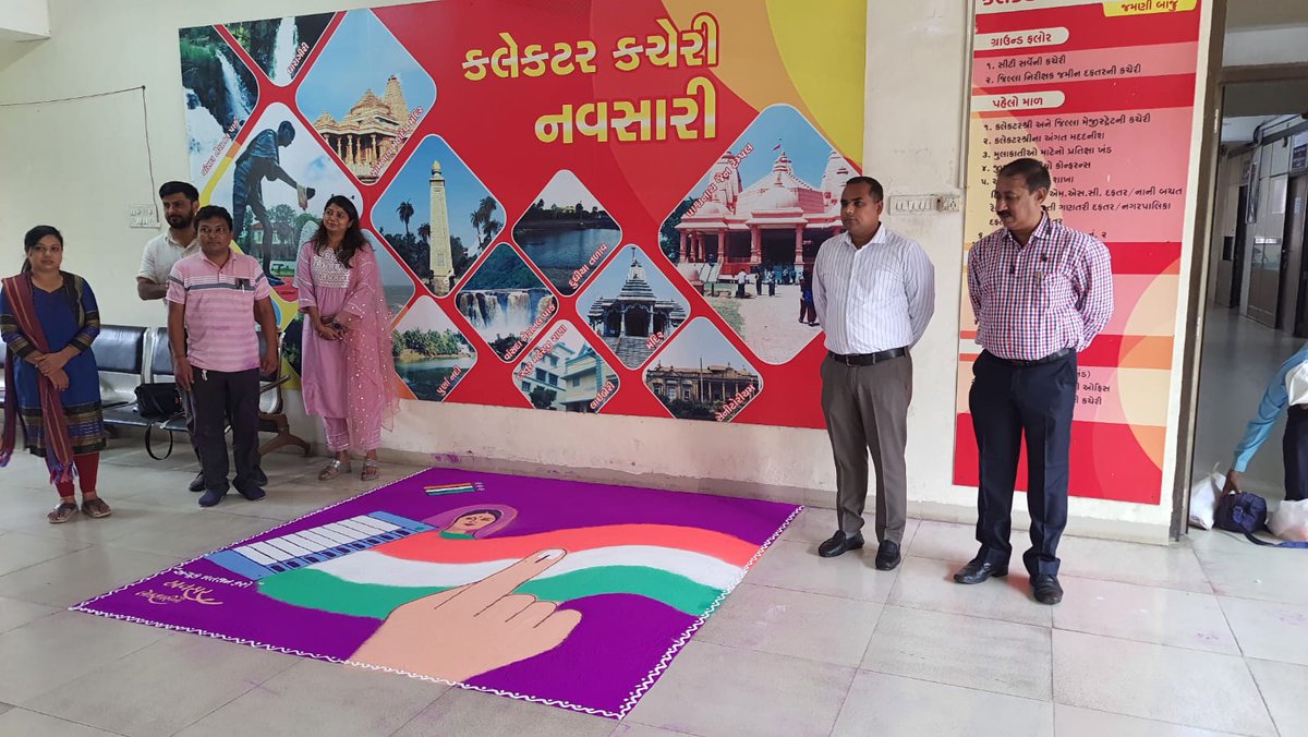 DyDEO_Navsari's tweet photo. વિધાનસભા સામાન્ય ચૂંટણી ૨૦૨૨માં અચૂક મતદાન કરવા માટે રંગોળીના માધ્યમથી મતદારોને અપીલ કરવામાં આવી.
#Avsar #VoterAwareness #Rangoli #Ekection #Nabsari
@ECISVEEP @CEOGujarat https://t.co/L5mj2Q5CUO