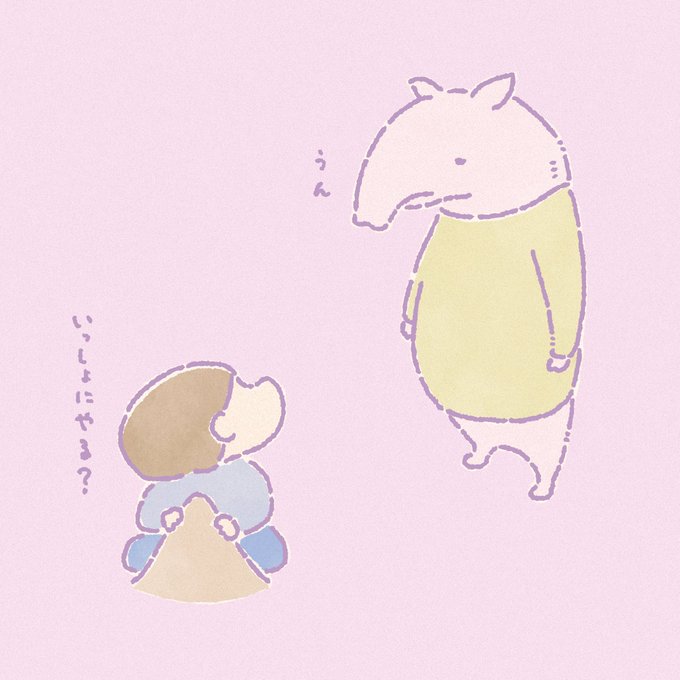 獏 のイラスト マンガ コスプレ モデル作品 19 件 Twoucan
