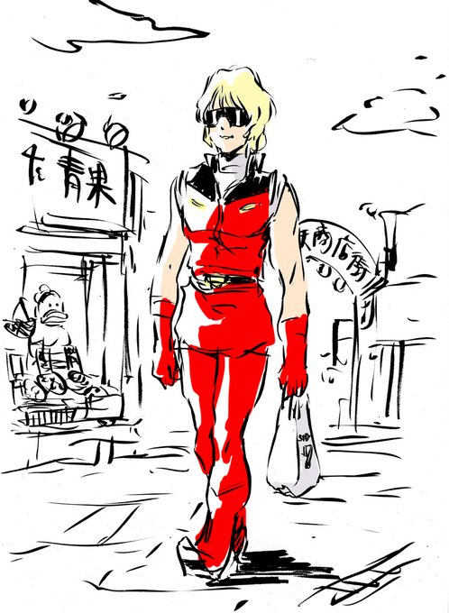 休みだけど6時に起きてしまった。 