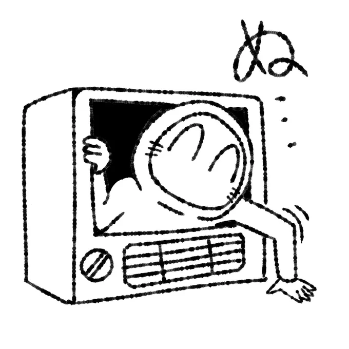 おはよう日本。 