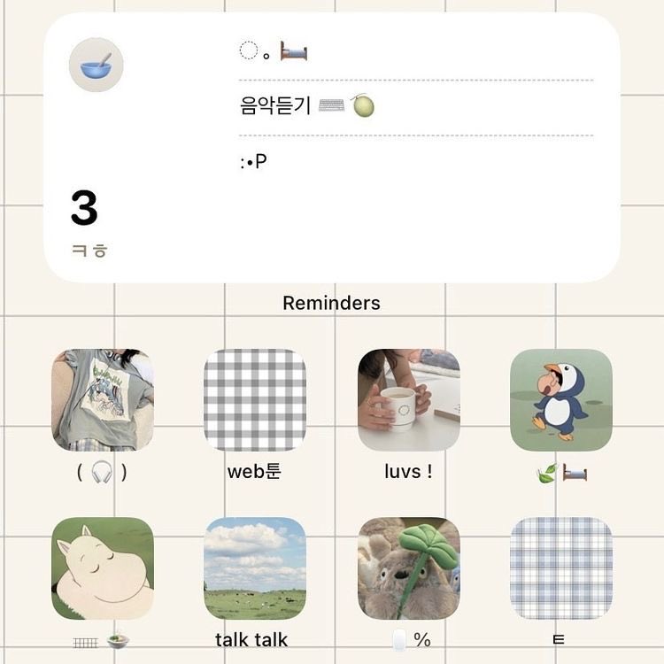 𖥻 ִ  ּ   personaliza tu android ! ⌒ ִ   ✧   ﾟ 

                        ꒰ 🌱 ꒱