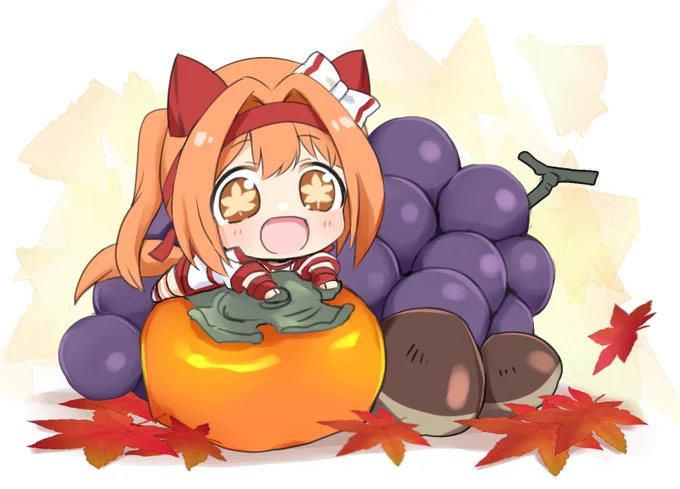 秋ウララ 