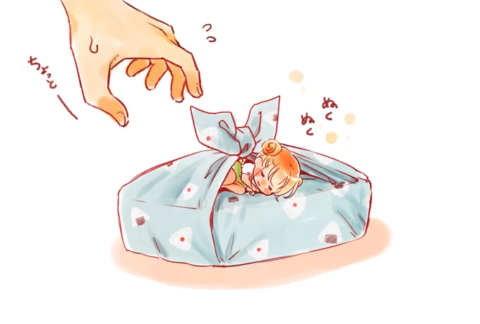 お弁当でぬくぬくしているチビギャル中村さん。