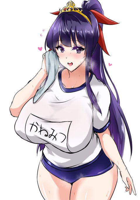 ブルマ兼光💕🐄 